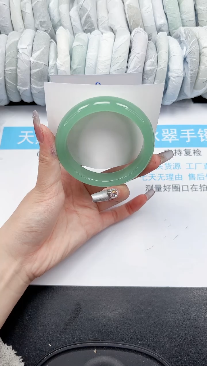 【闪购商品】石英质玉手镯未镶嵌513-54