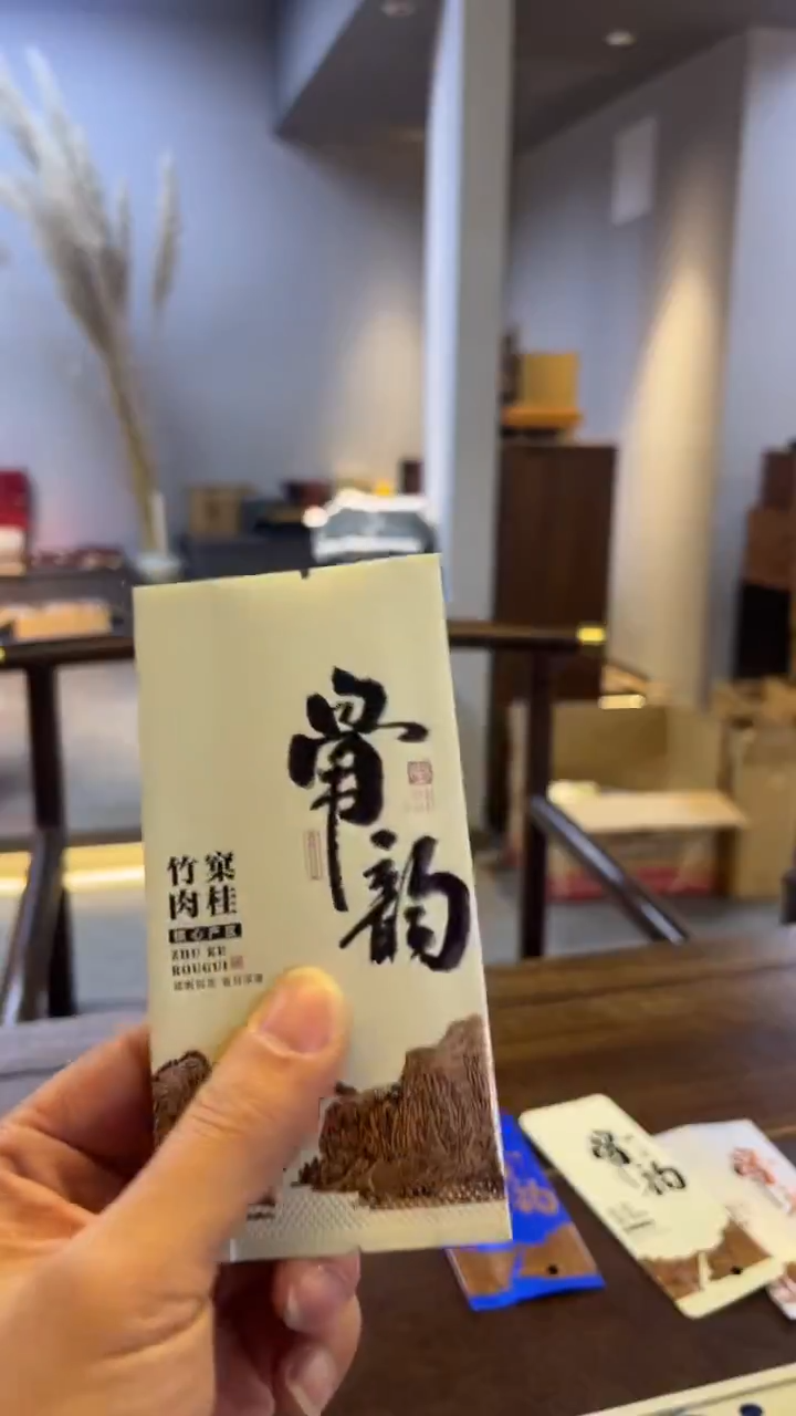 公版烫金泡袋一箱2000个