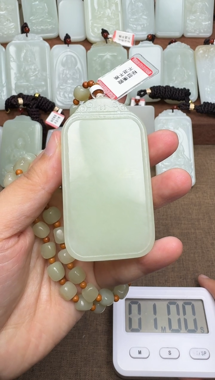 【闪购商品】和田玉颈饰未镶嵌壹拾