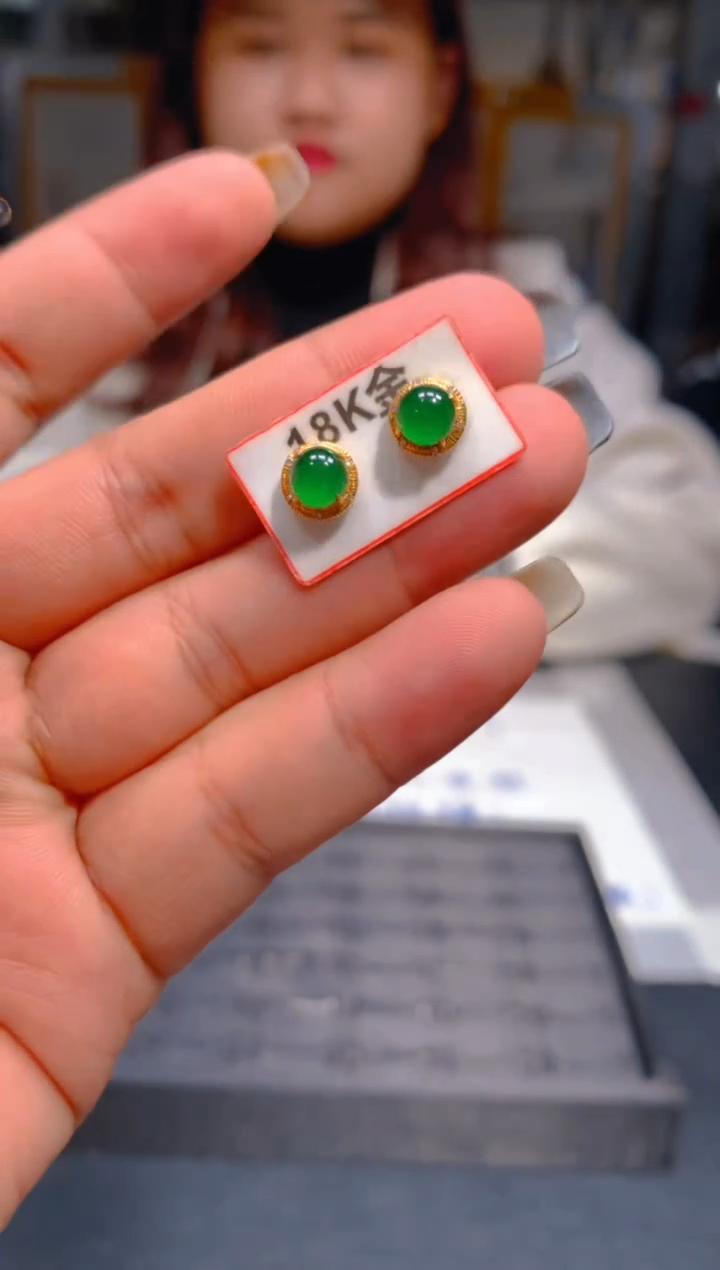 【闪购商品】定制翡翠18K金镶嵌43定制翡翠-多样性发货（发其一）