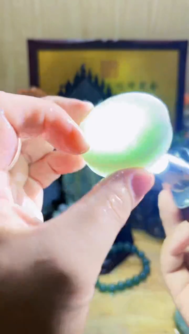 颈饰未镶嵌翡翠A货常星4975