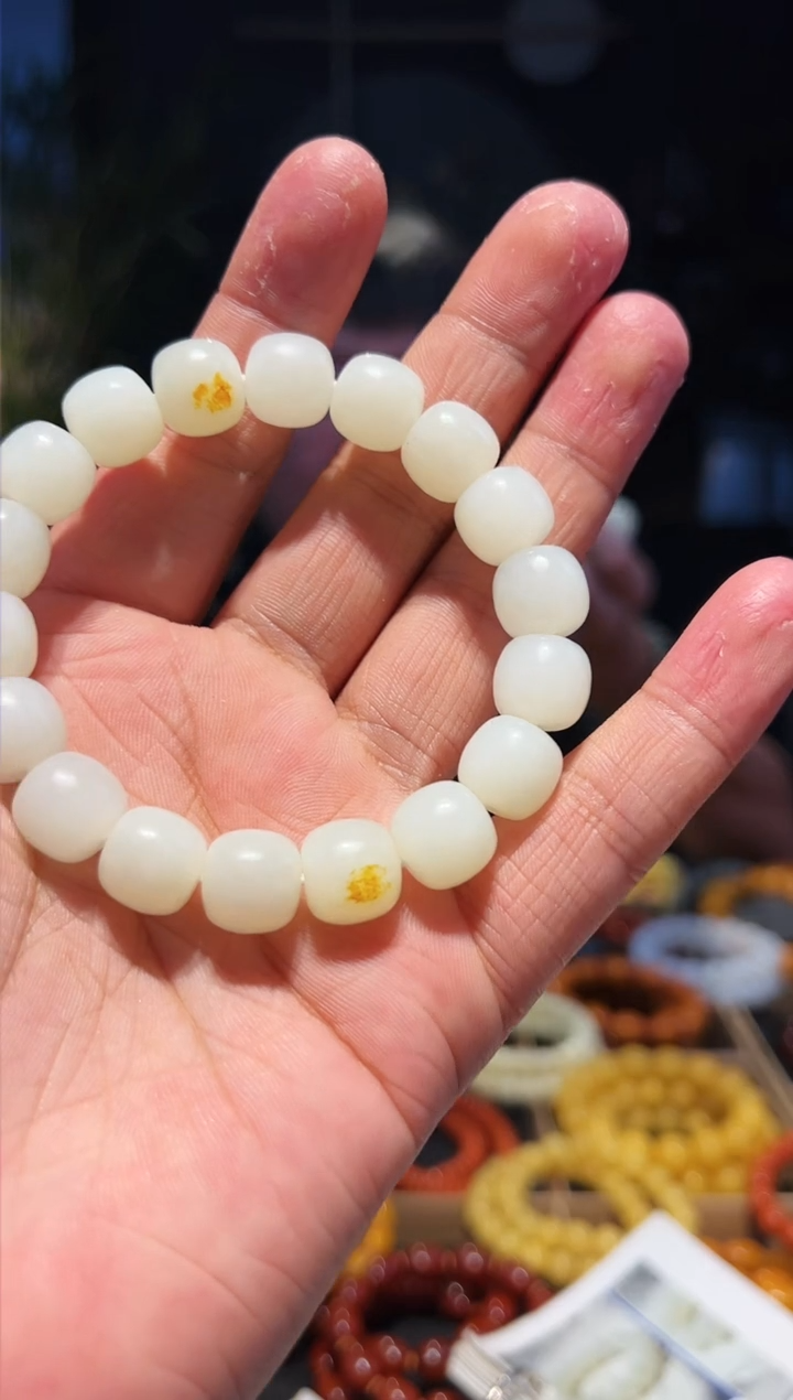 手链未镶嵌和田玉12+单圈