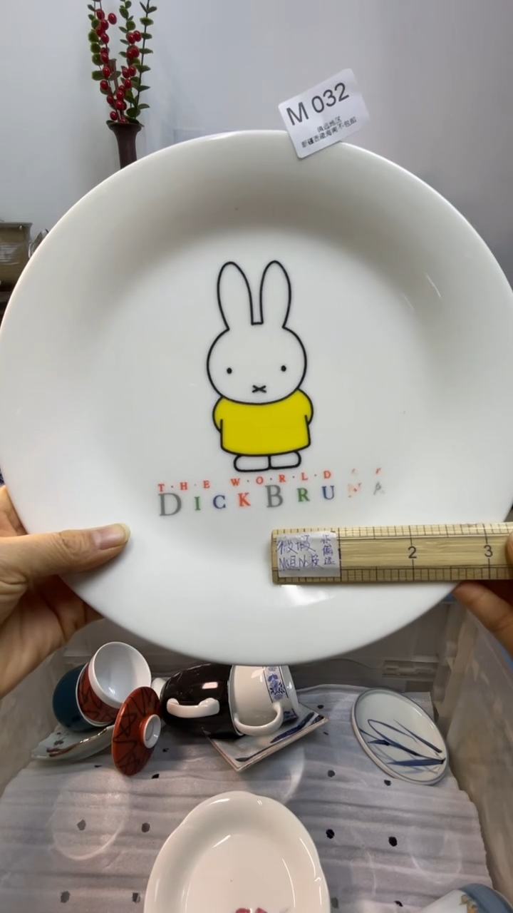 瓷片M*ᐝ-M-         032
