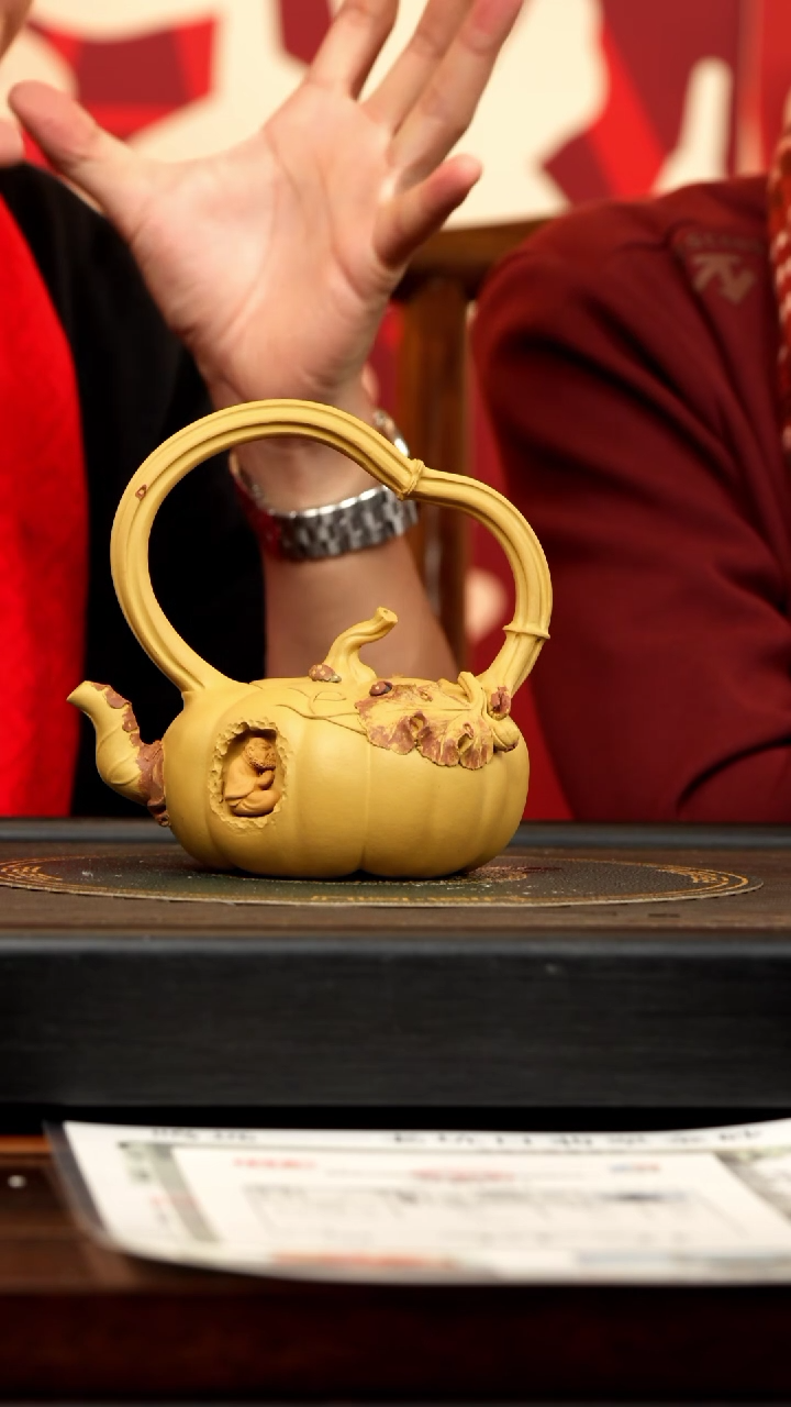 【闪购商品】紫砂茶壶CYL 黄金朱泥 南瓜提梁 340cc