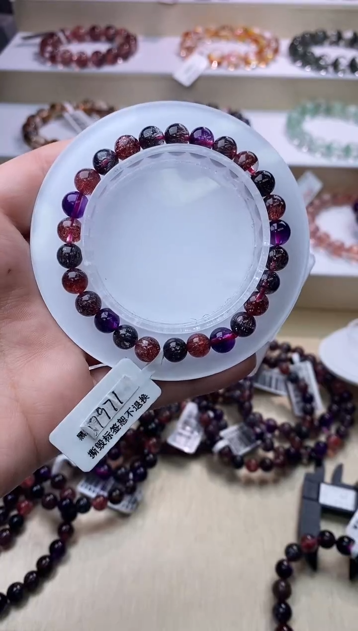 【闪购商品】水晶手链未镶嵌黑加仑超七单圈7m+