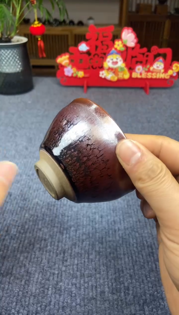 【闪购商品】茶盏@@@@88888888截图为准