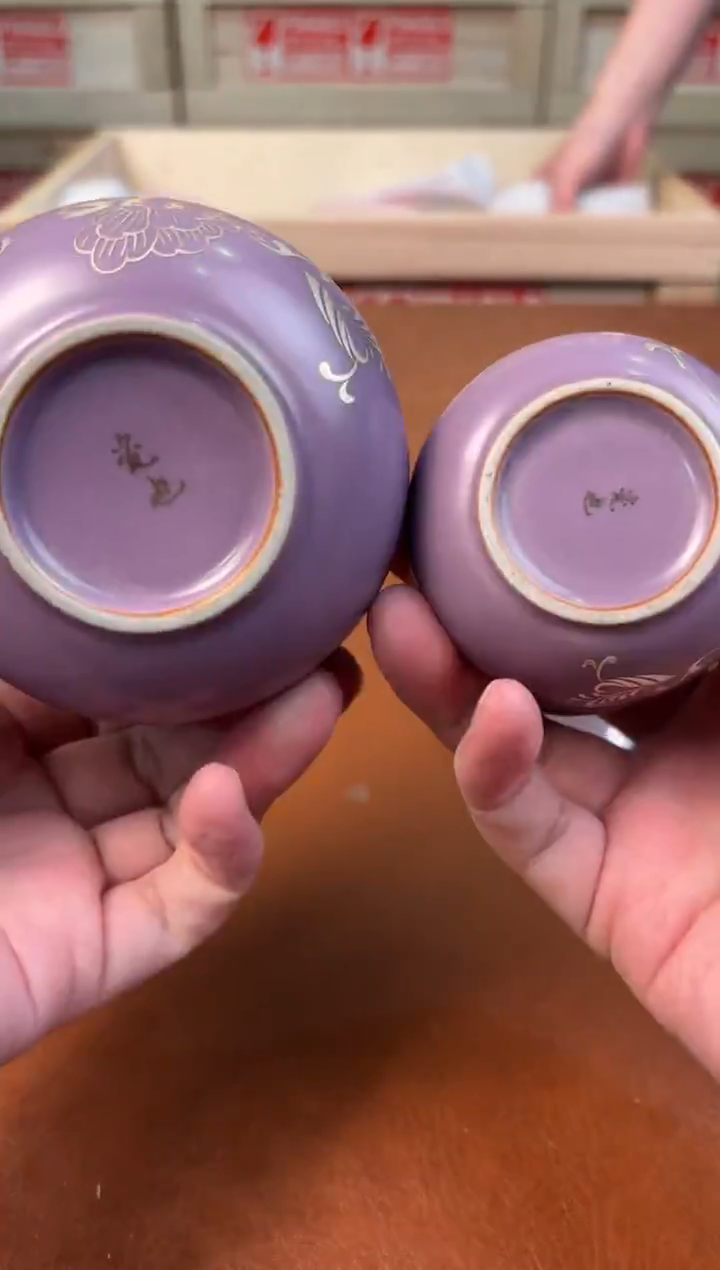 @@@@@@@@@@@@@茶具5968