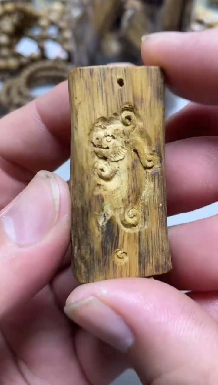 【闪购商品】沉香吊坠棋楠红金猊吊坠多样性发其一