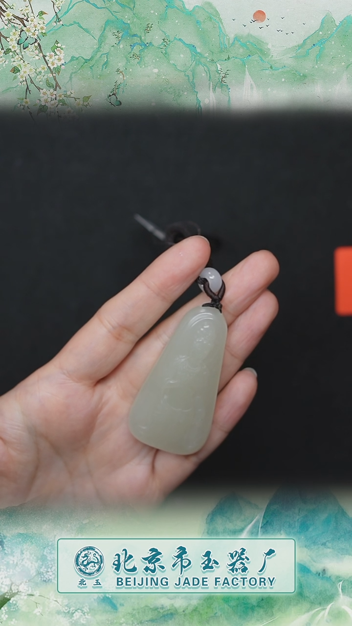 【闪购商品】和田玉吊坠未镶嵌BY0215FLSF701