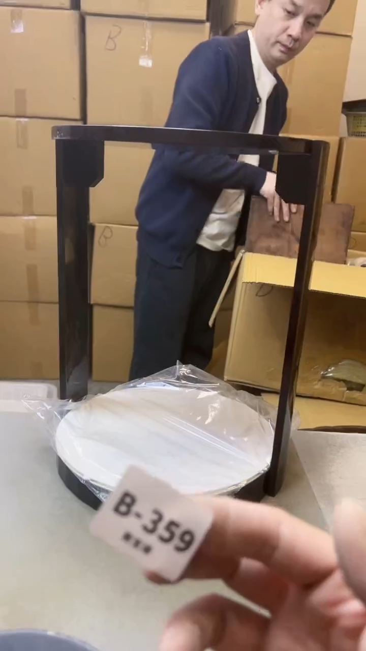 【闪购商品】瓷片359聚宝缘精选二号店