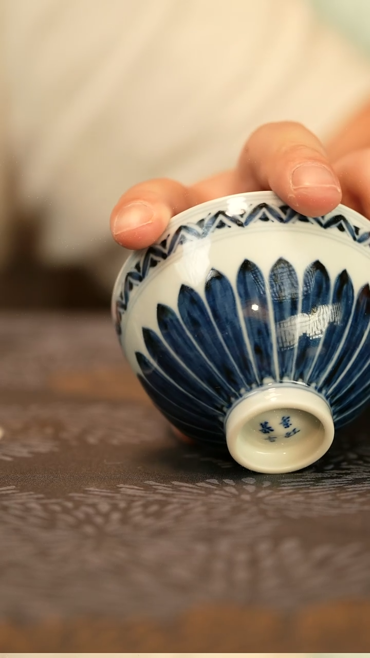 垂虹慕古菊瓣鸡心杯