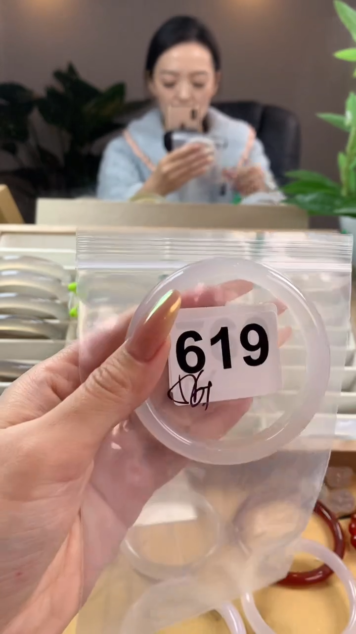 【闪购商品】玛瑙/玉髓手镯未镶嵌619