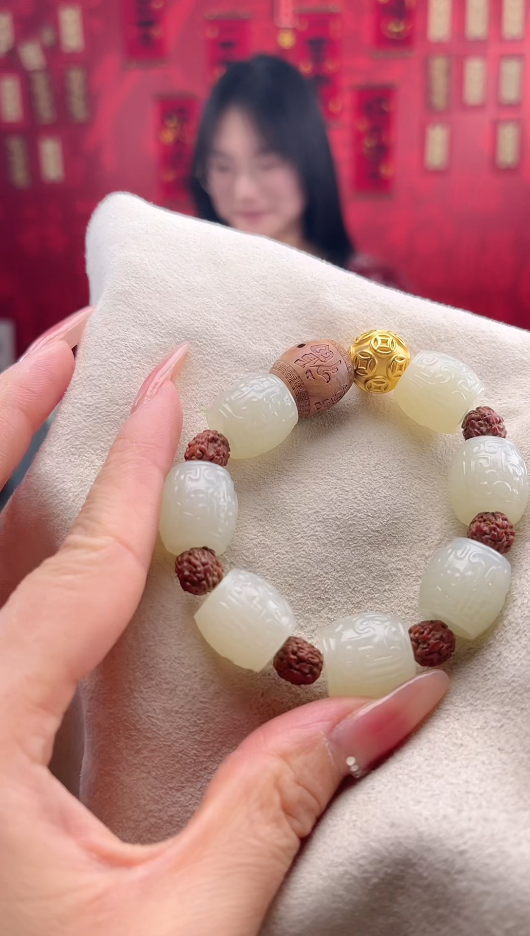【闪购商品】和田玉手串未镶嵌珠串
