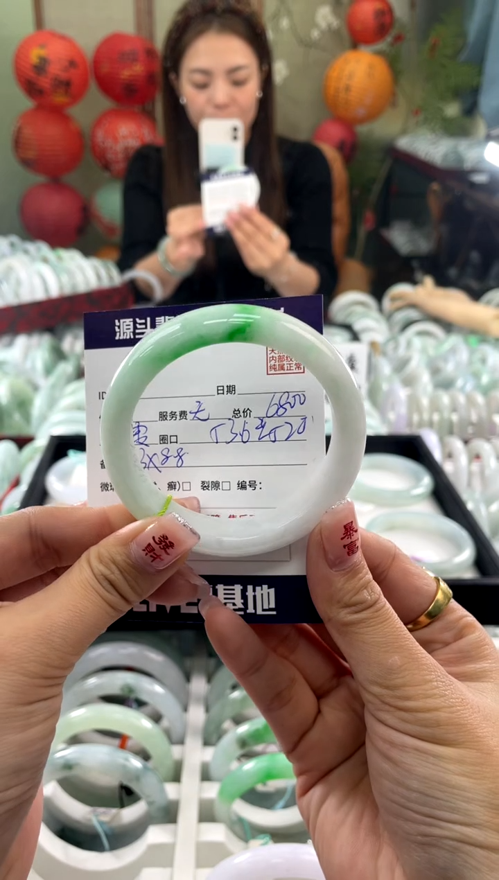 【闪购商品】翡翠手镯未镶嵌11111111111
