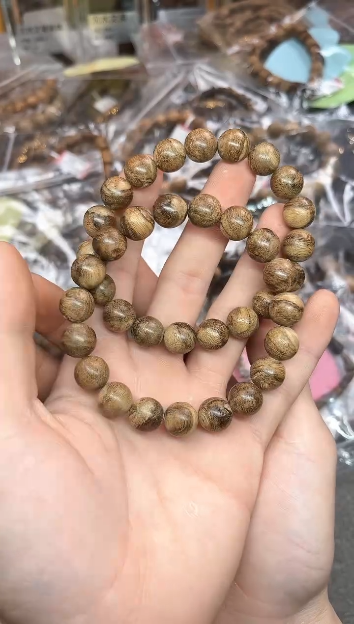 【闪购商品】沉香手串135号文莱多样性发货1条