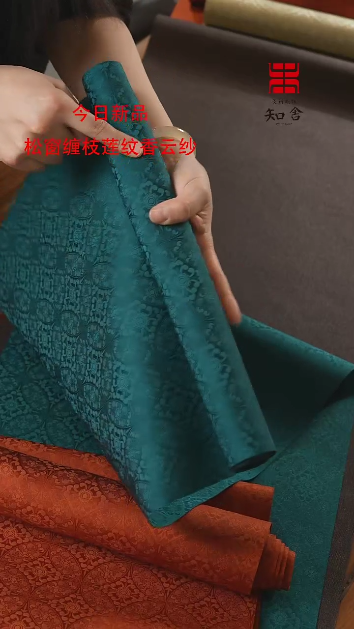 【闪购商品】36-200··········
