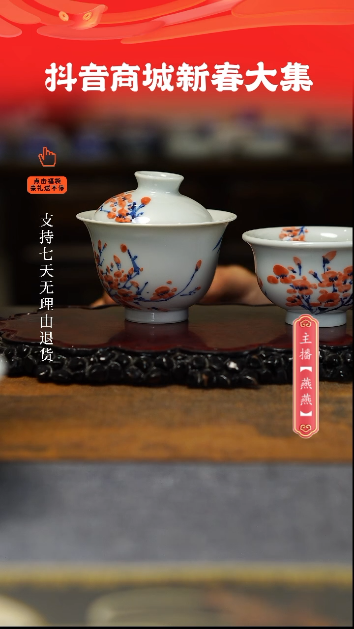 【闪购商品】其他2件套，，，，，，，，，，