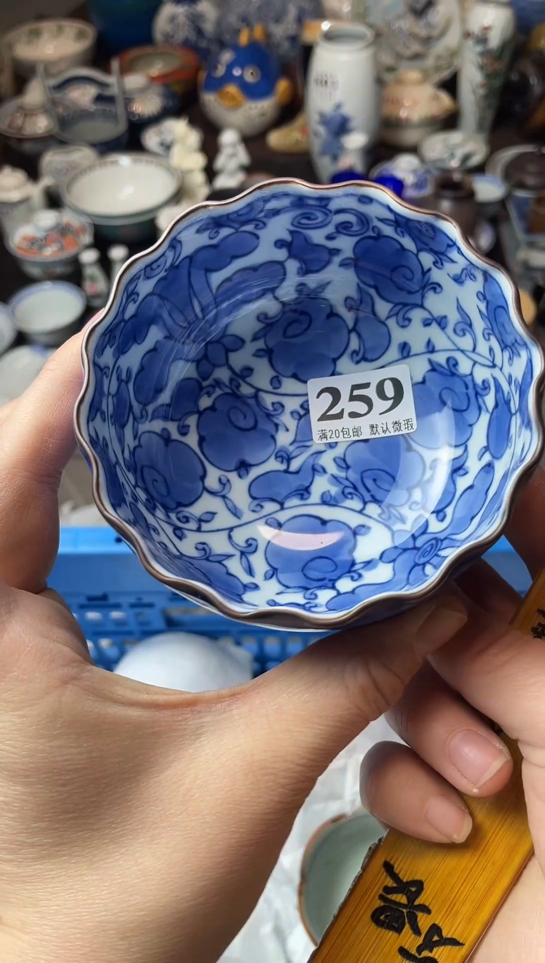 瓷片瓷器瓷器瓷器瓷器