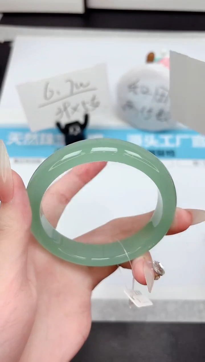 石英质玉手镯未镶嵌P386-63