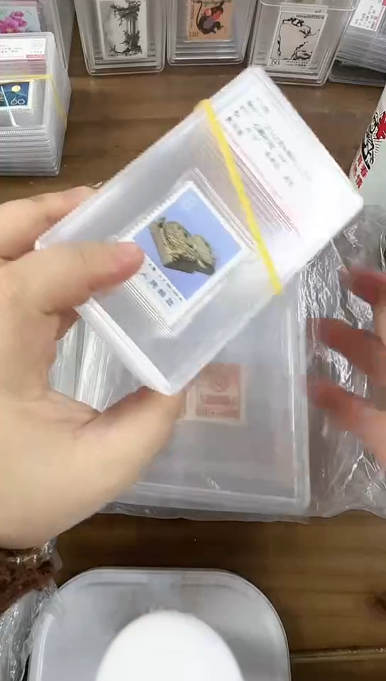 编66-77 套票 小盒