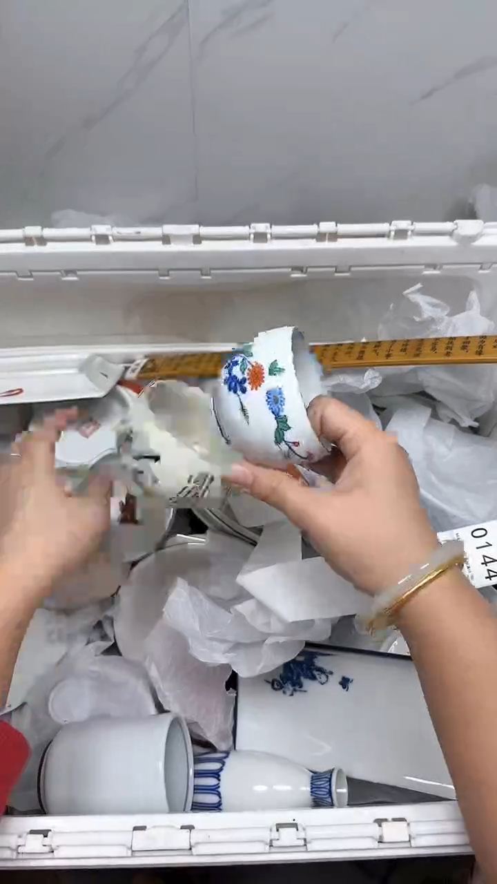 【闪购商品】142回流瓷器默认微瑕，18.8包邮