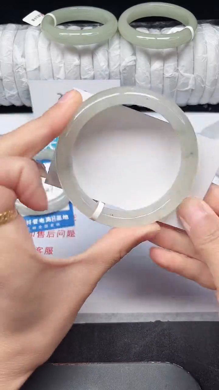 未镶嵌手镯石英质玉98-58/59