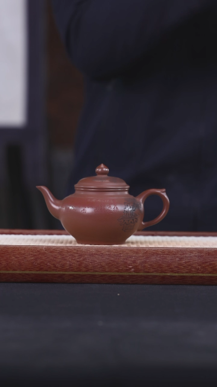 【闪购商品】紫砂茶壶黄龙山原矿紫砂壶12