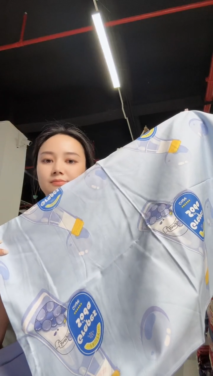 【闪购商品】陶三件套1.5m*2.m波子汽水-1528