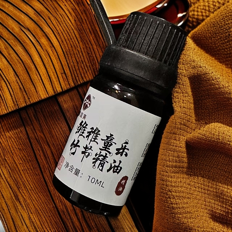 雏稚童乐竹节精油10ml