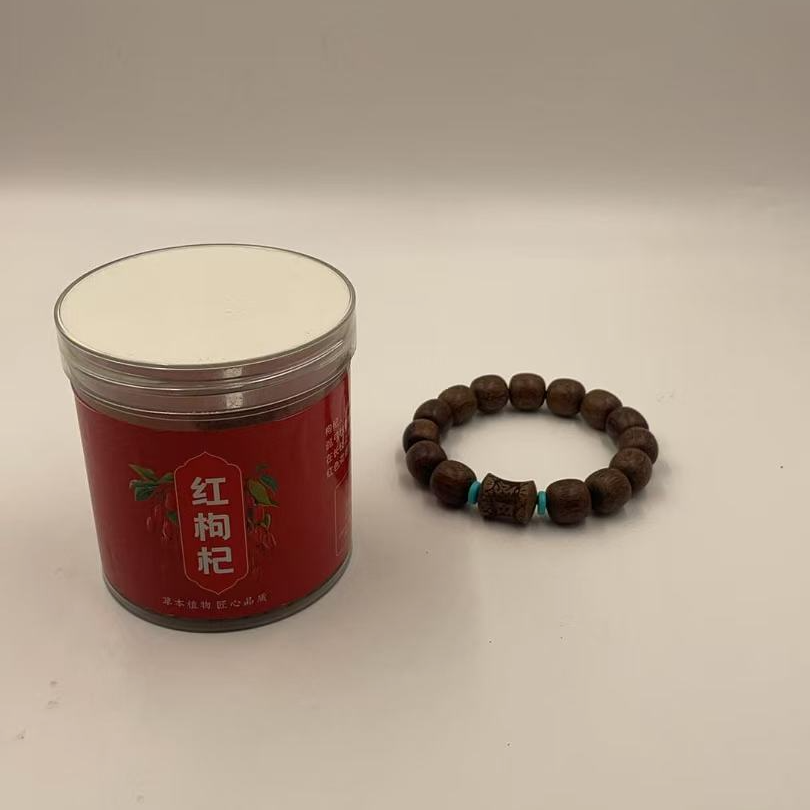 K12【土特产专属】枸杞/多样性发货