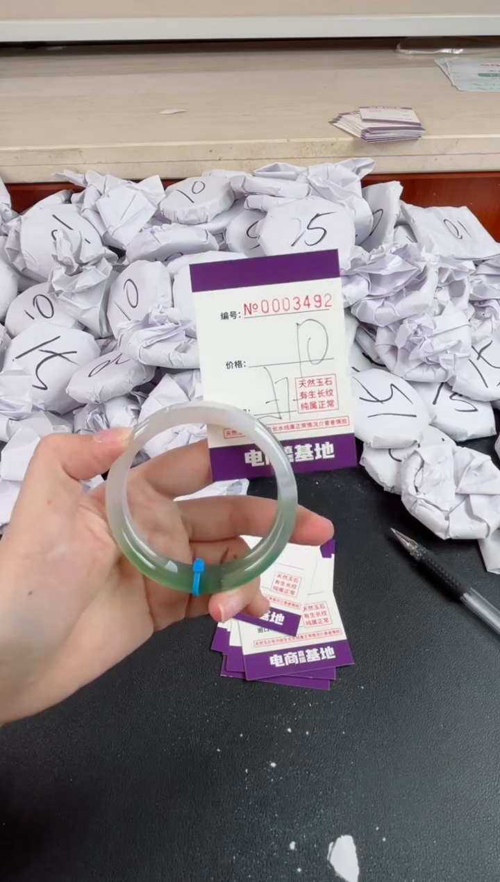 【闪购商品】玛瑙/玉髓手镯未镶嵌3492