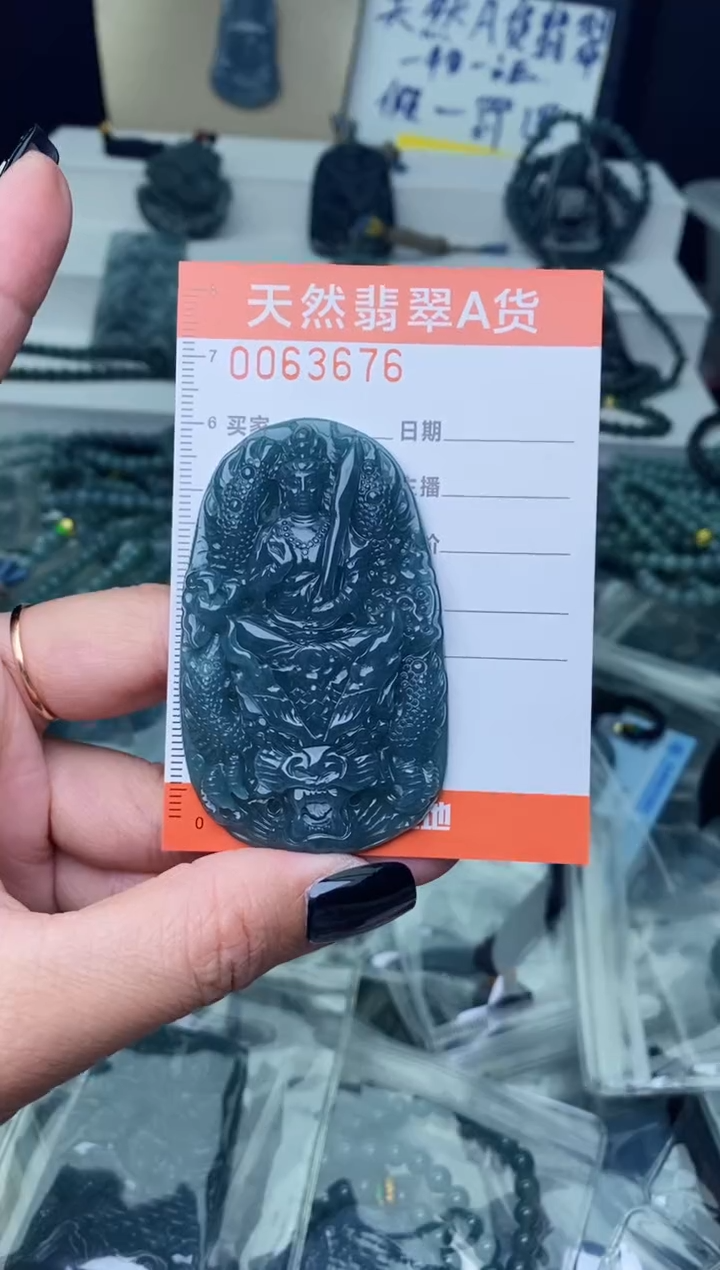 【闪购商品】翡翠颈饰未镶嵌·········