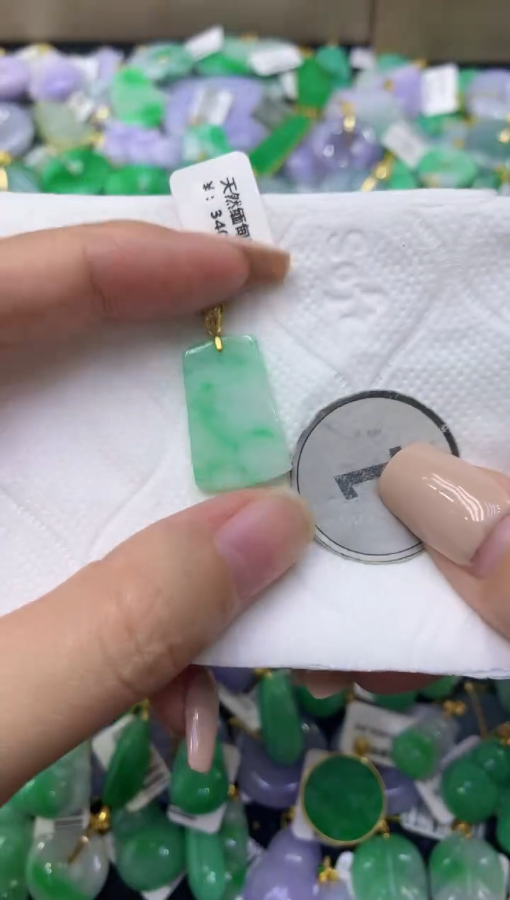 颈饰未镶嵌翡翠天然缅甸翡翠A货