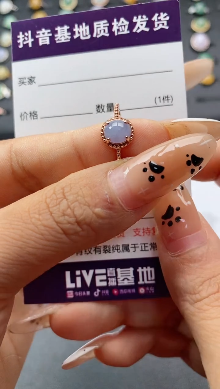 翡翠戒指银S925镶嵌.