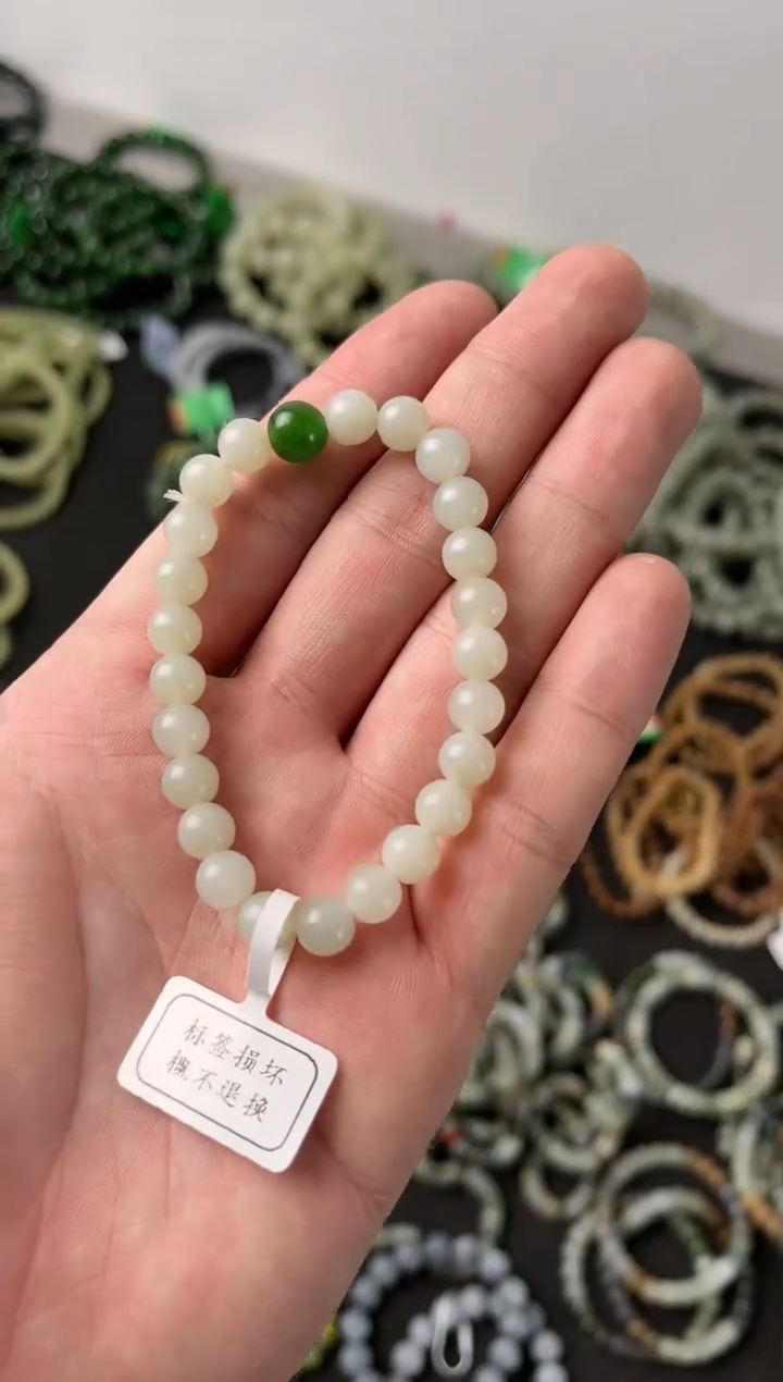 【闪购商品】和田玉手串未镶嵌且末近矿青白卡8微色差