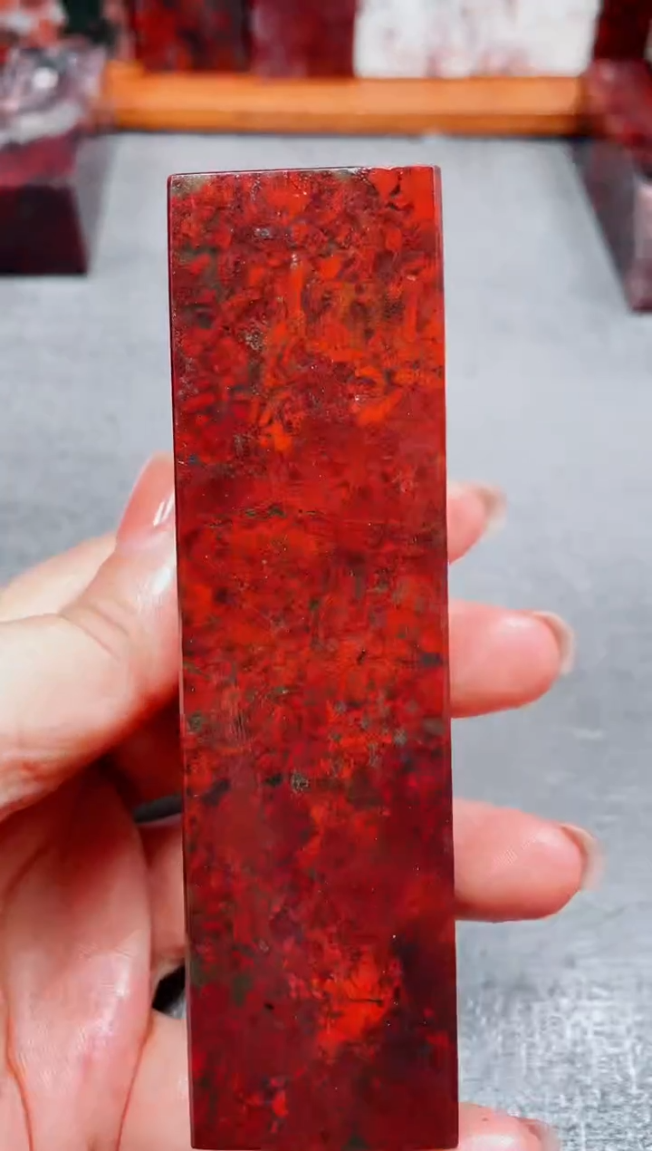 玉桂林鸡血玉素章--27