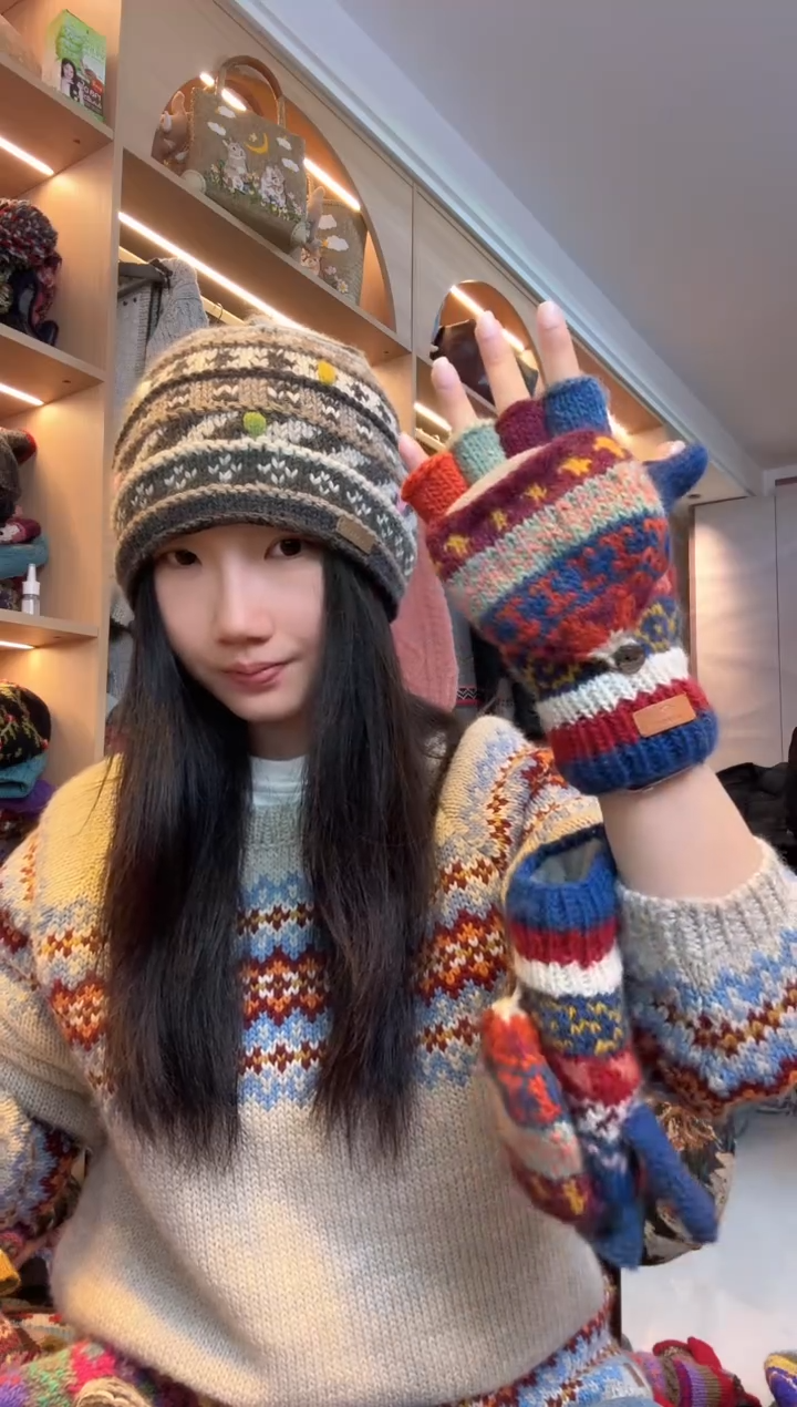 羊毛美利奴灰色拼接冷帽