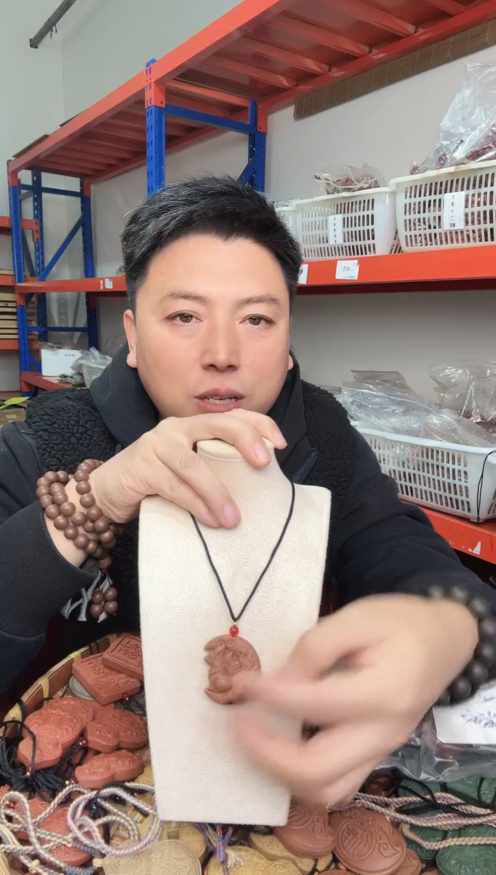 泥塑紫气东来香月牙小凤九