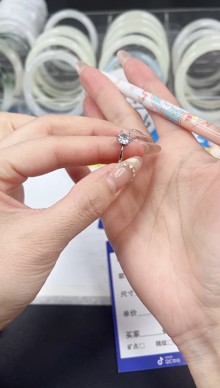 【闪购商品】石英质玉戒指合金戒指