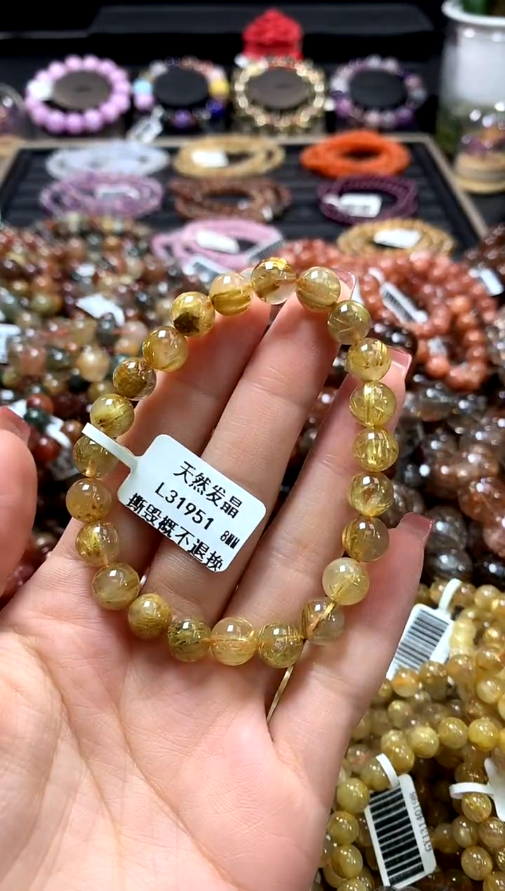 未镶嵌手链水晶8