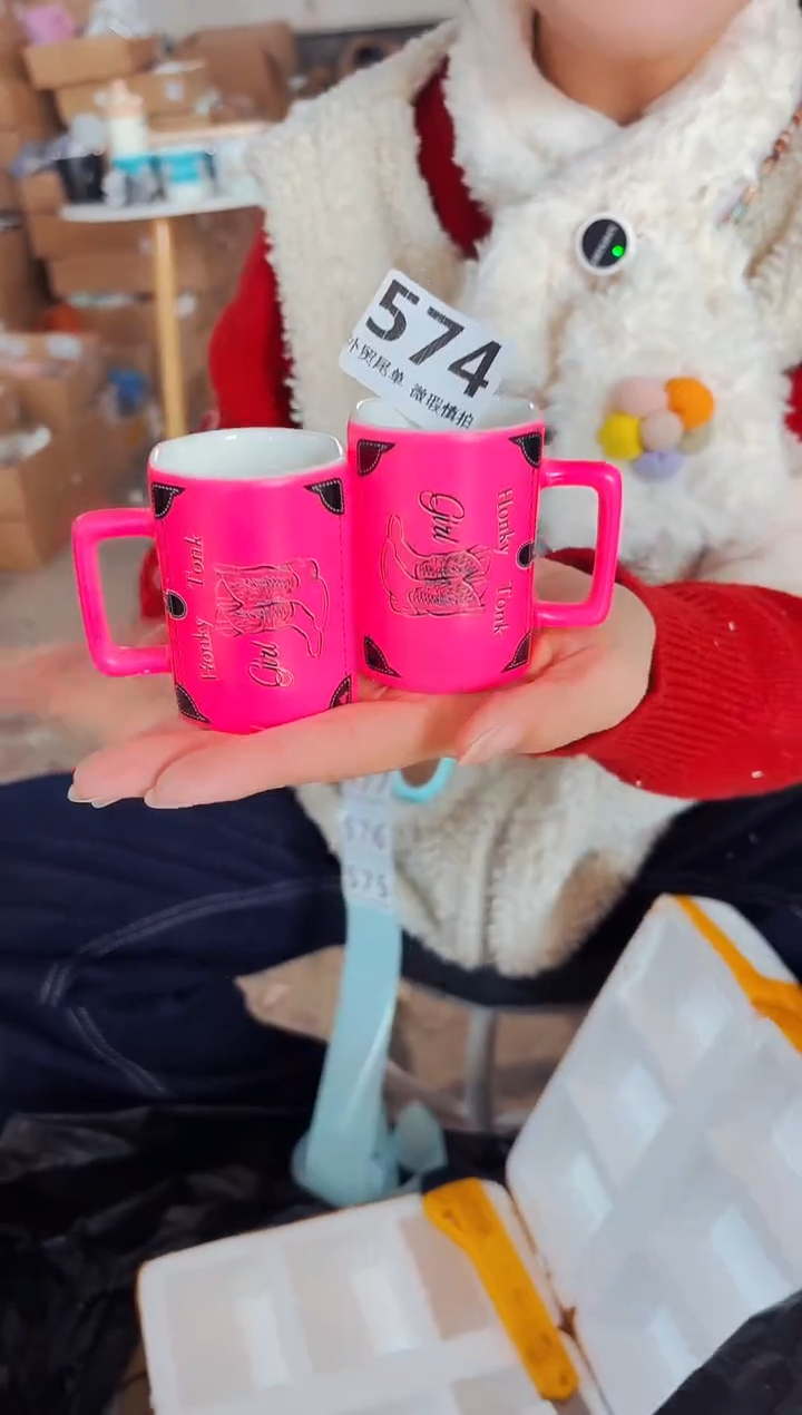 高温炻瓷574【尾单默认微瑕】2只装