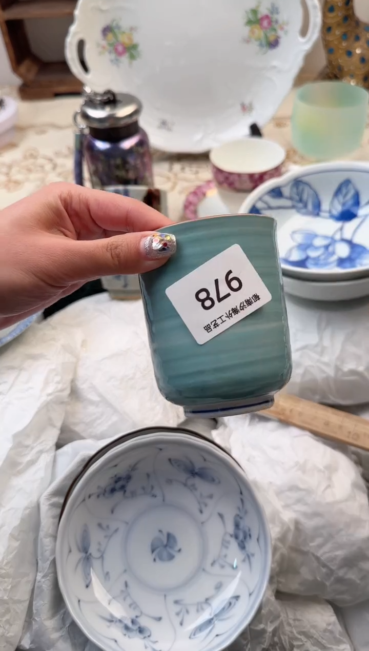 【闪购商品】瓷片B           978