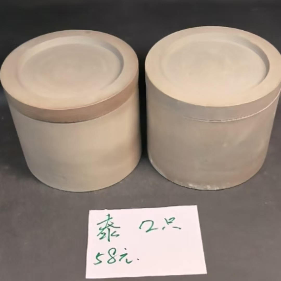 泰号蛐蛐罐子2只