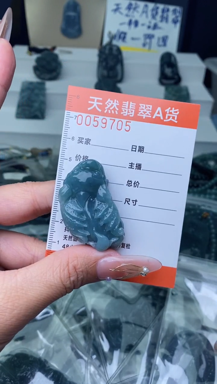 【闪购商品】翡翠颈饰未镶嵌············