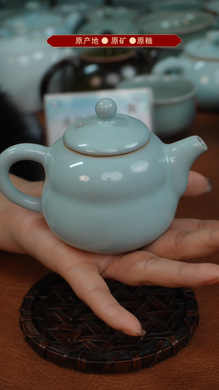 【闪购商品】杯原矿原釉原产地生产发货 瑕品