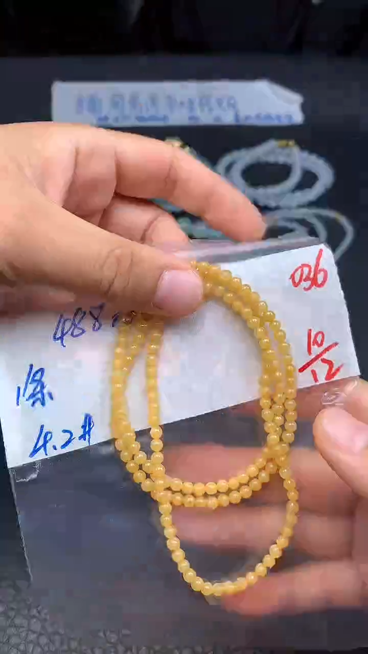 未镶嵌定制翡翠036毛货需精细抛光多样发一件珠串