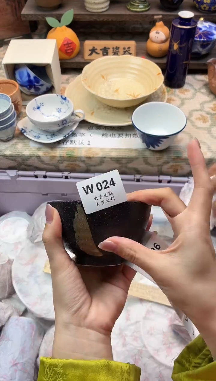 瓷器唐*棒   W024 