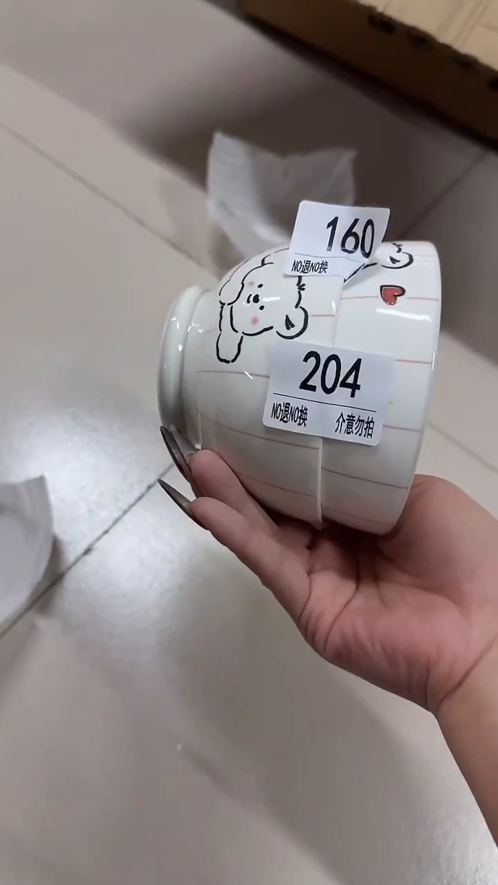 陶瓷手柄款微瑕四单包邮204