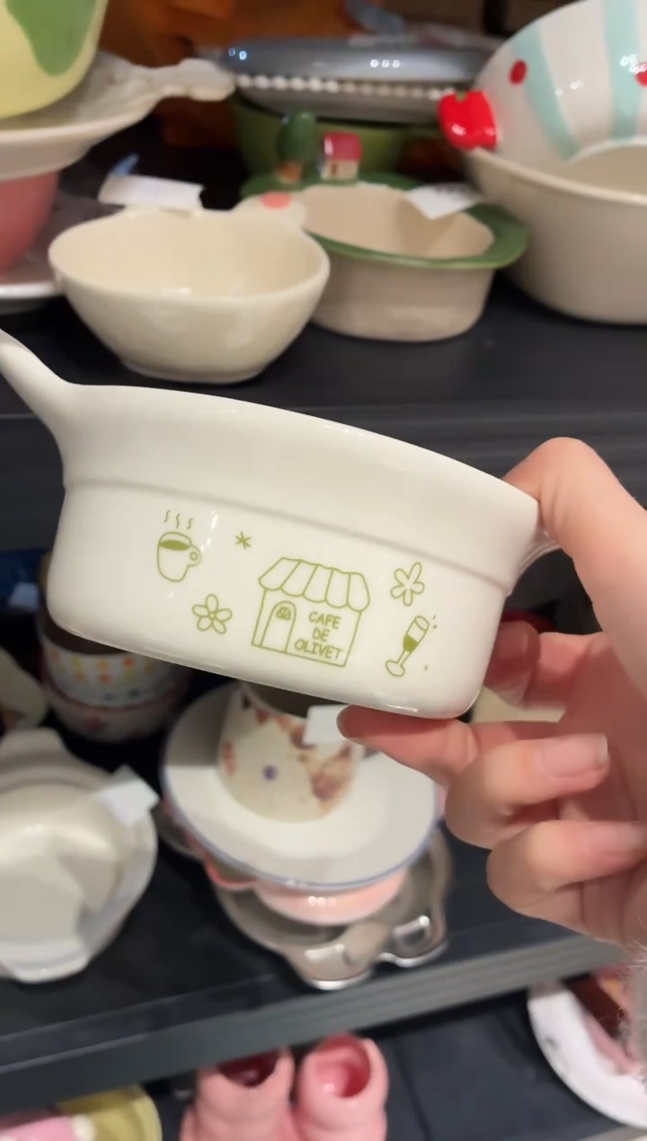 瓷036房子咖啡双耳碗小号 默认微瑕