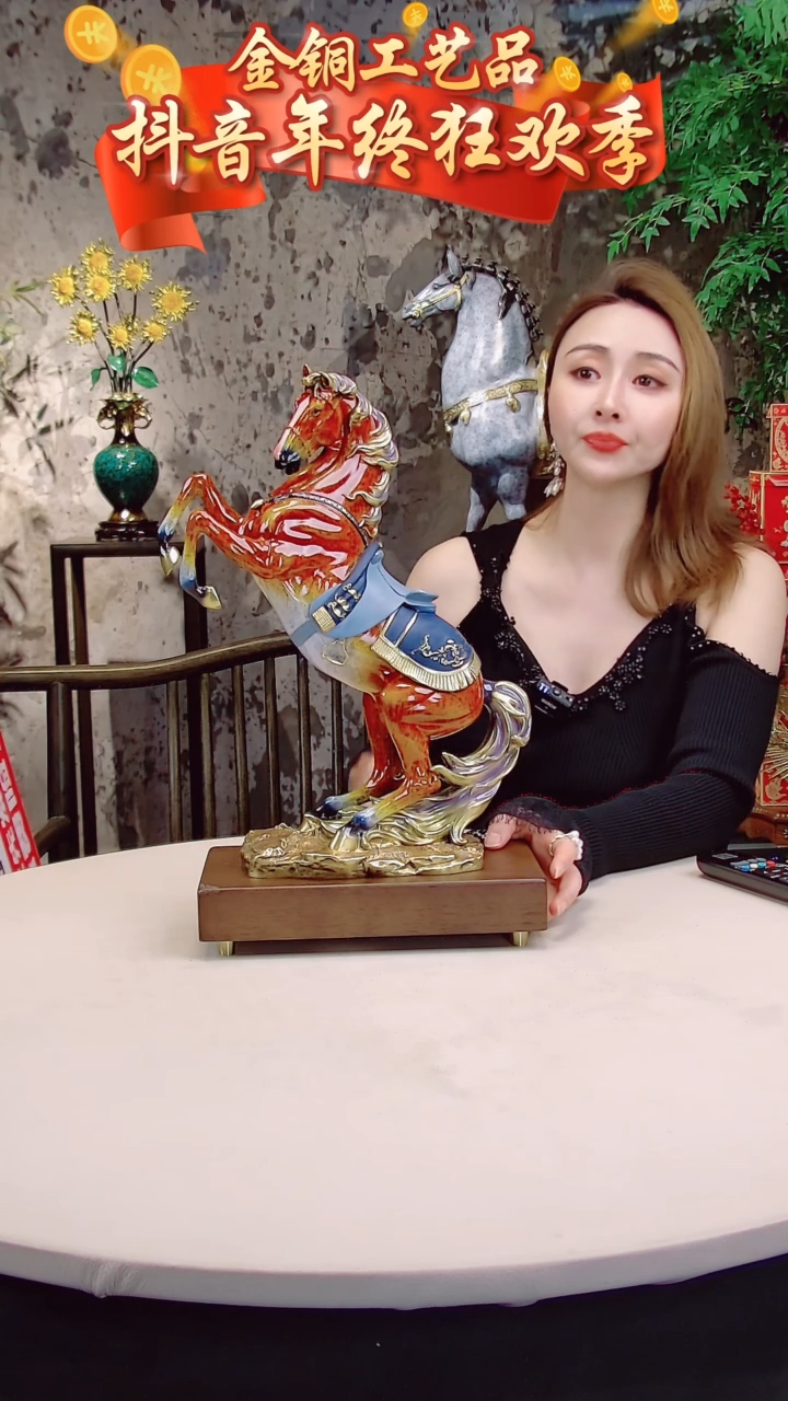 【闪购商品】全黄铜摆件中号赤兔马